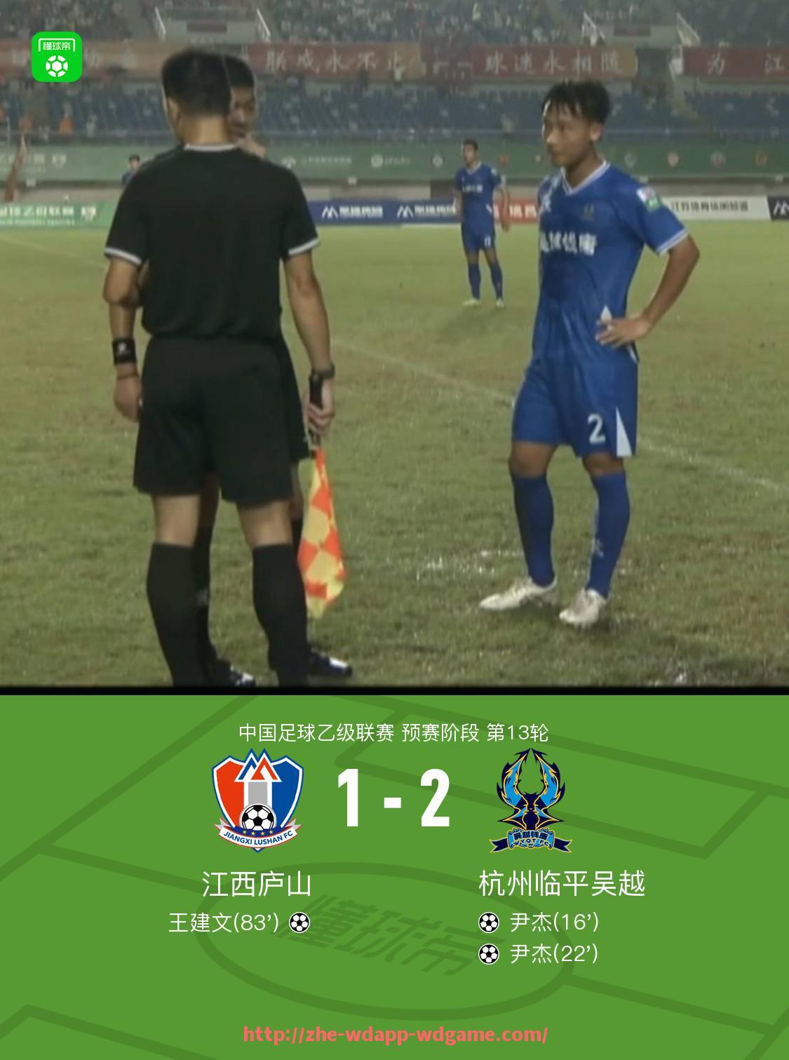 问鼎娱乐官网-英超最漂亮的球衣排行榜：球迷票选与设计亮点结合